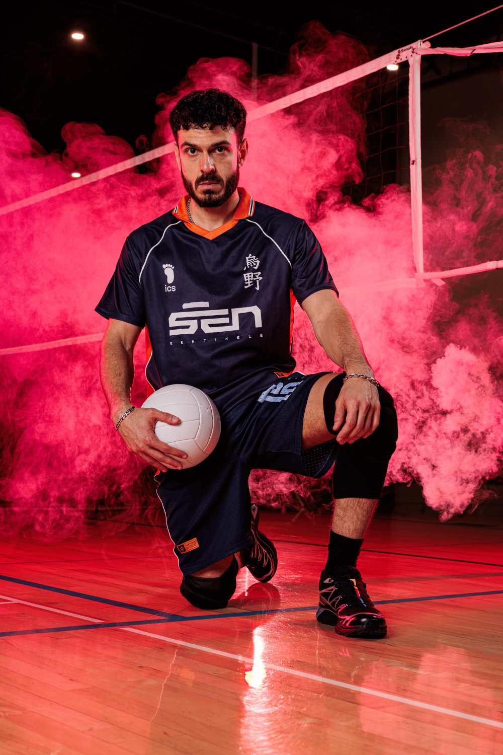 Karasuno Jersey