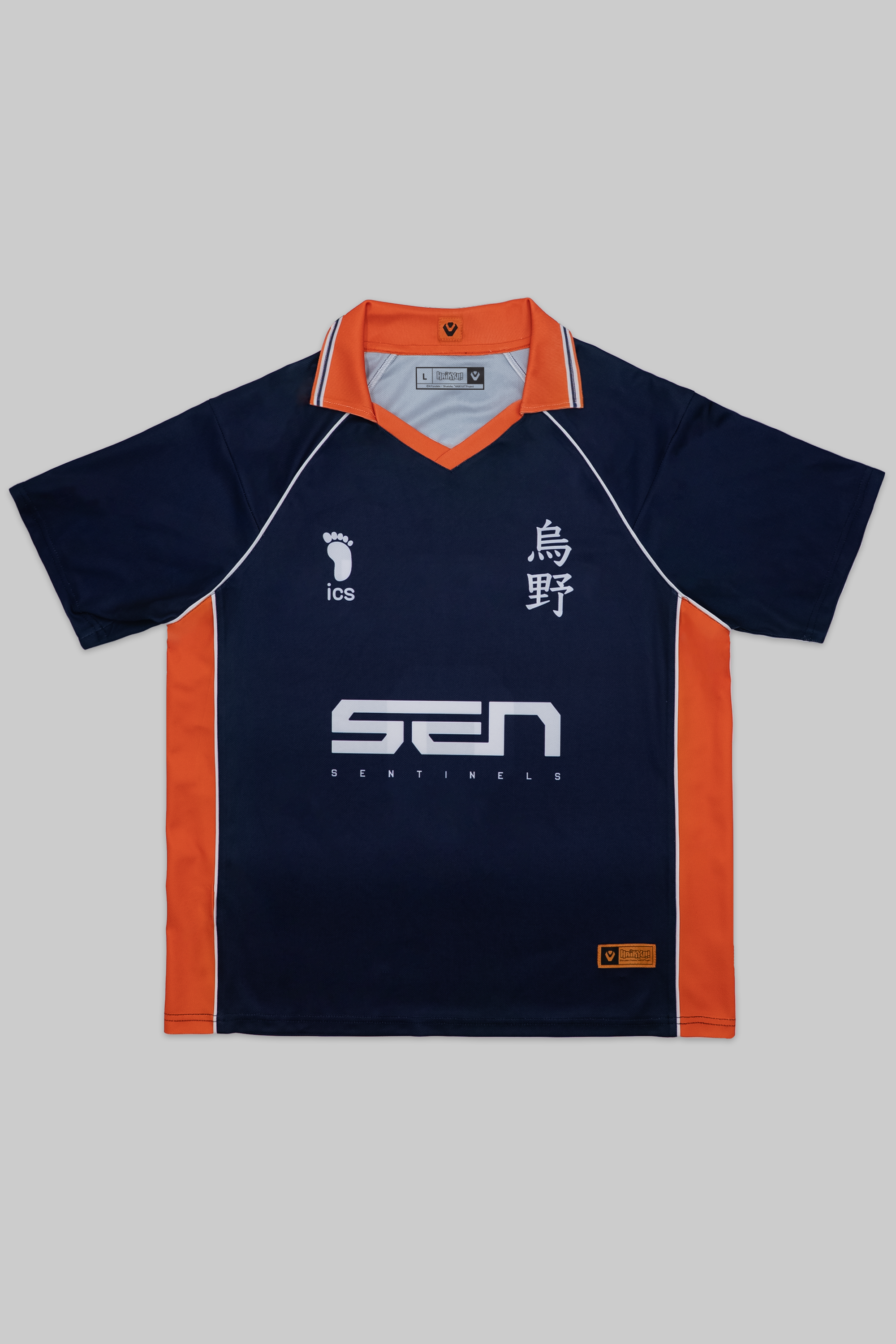 Karasuno Jersey