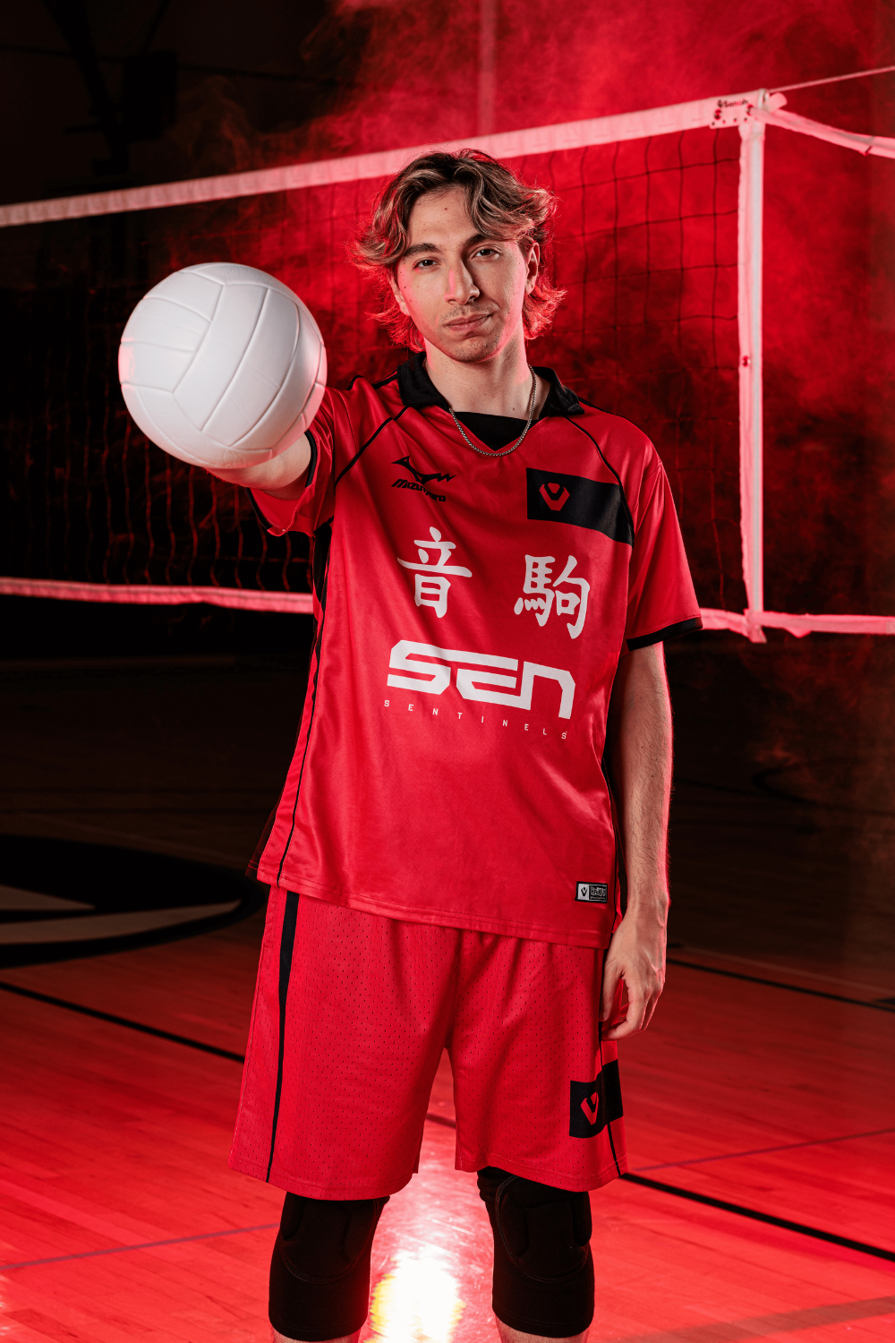 Nekoma Jersey