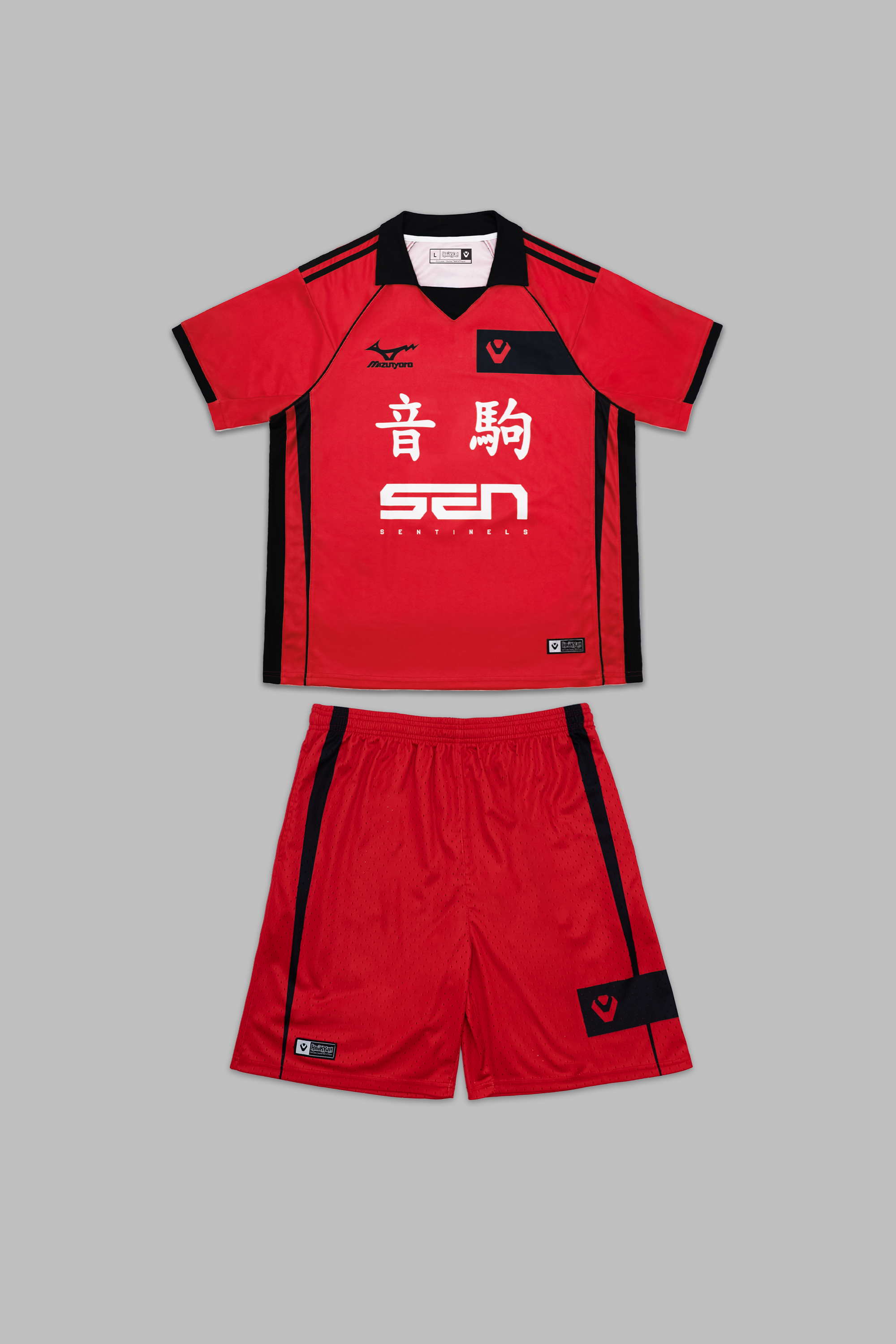 Nekoma Kit: Jersey and Shorts