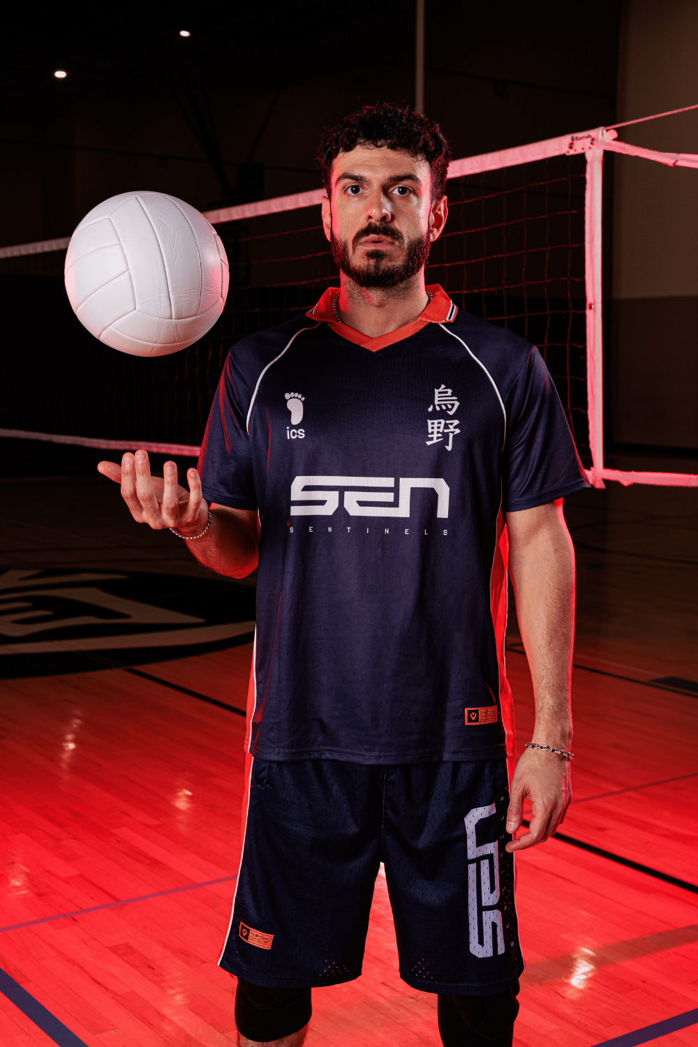 Karasuno Jersey