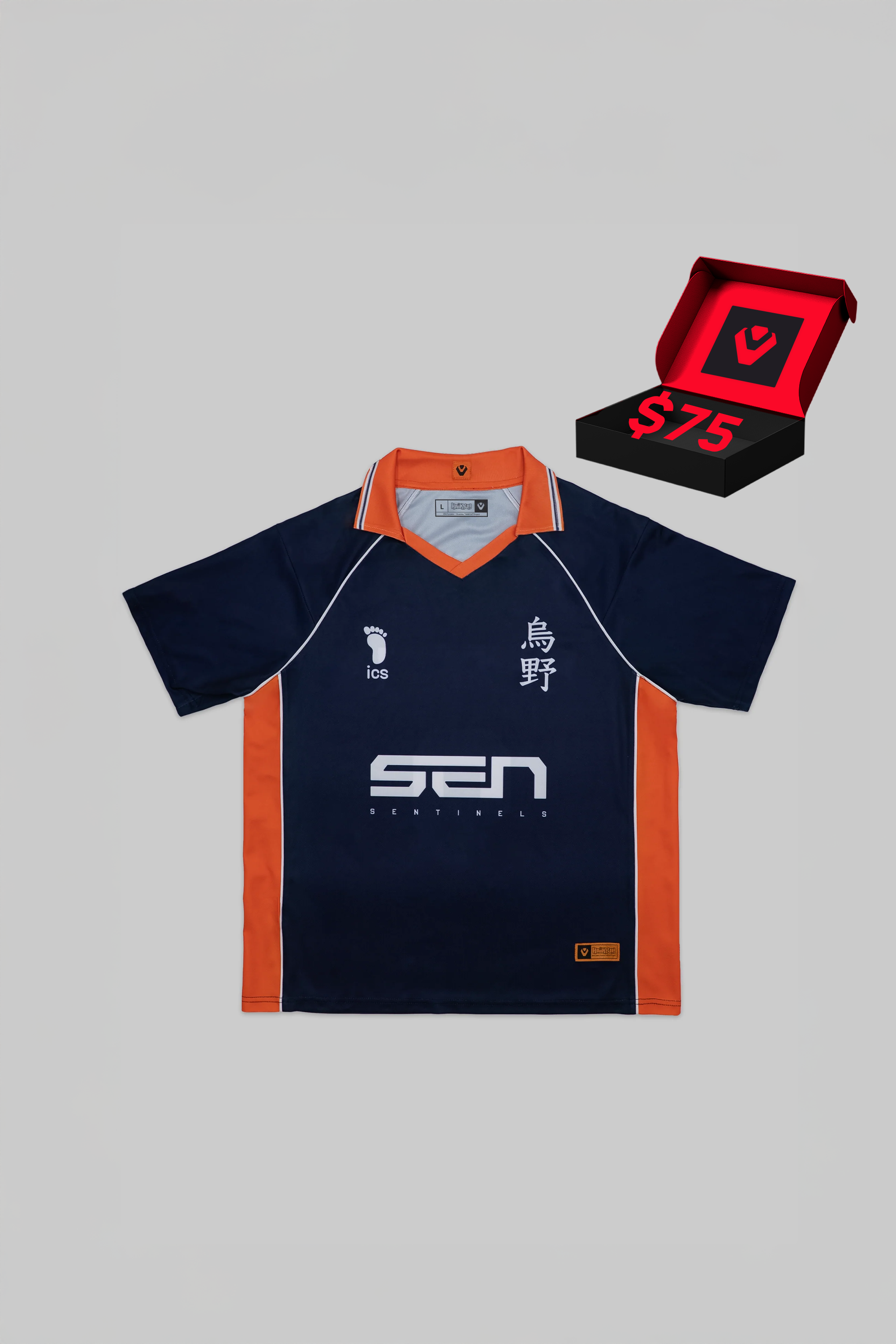 Karasuno Jersey