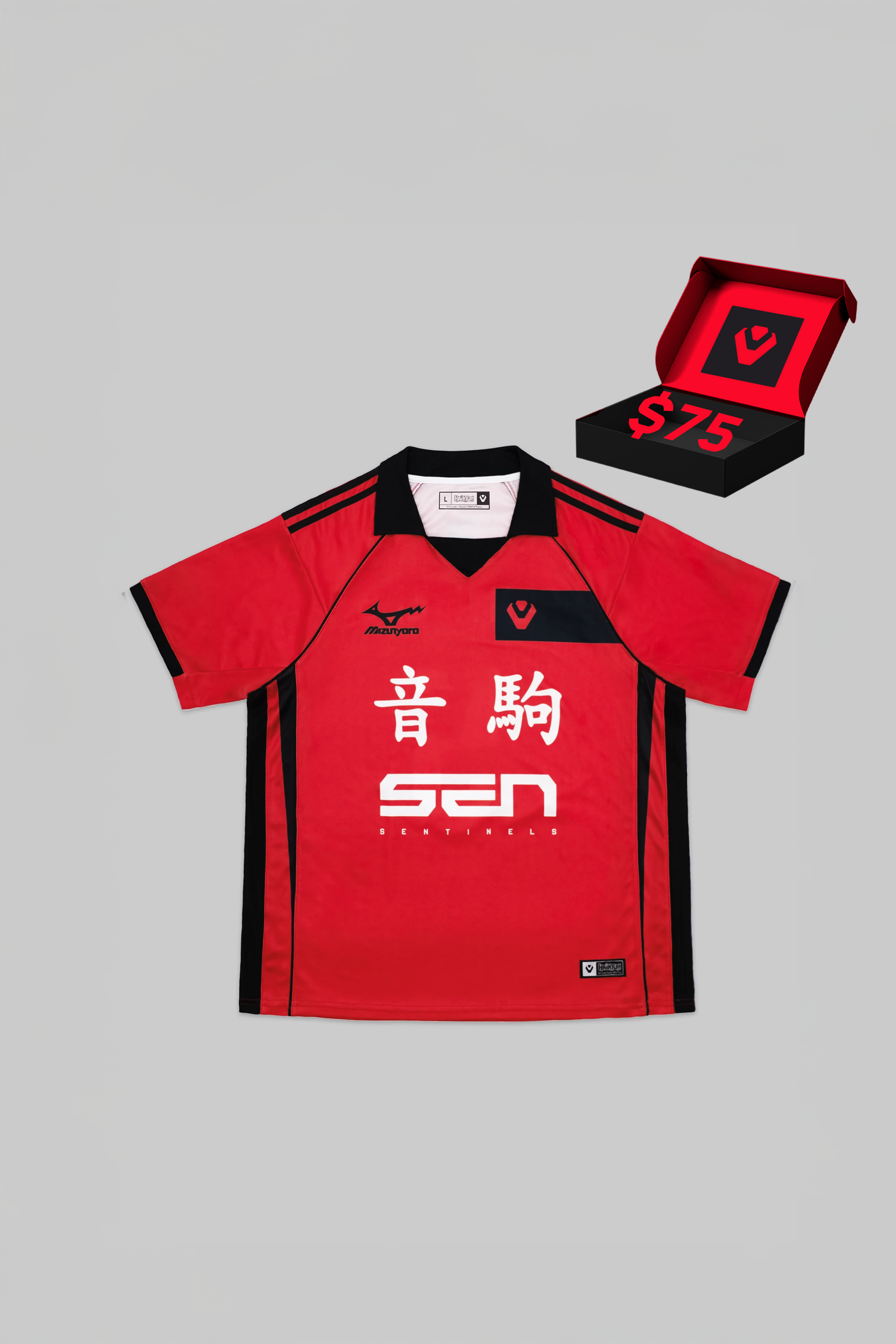 Nekoma Jersey